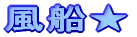 ĂR[i[